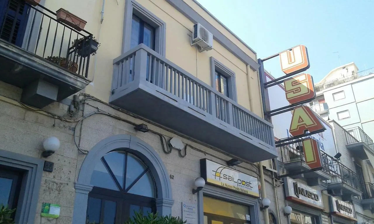 Casa Del Levante Ξενοδοχείο Μπάρι Διαμέρισμα